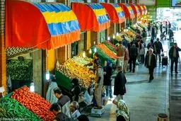 ۱۰ گام برای مقابله با کرونا در میادین میوه و تره بار