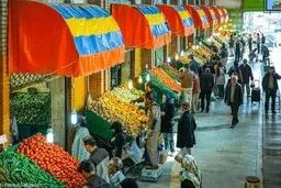 ۱۰ گام برای مقابله با کرونا در میادین میوه و تره بار
