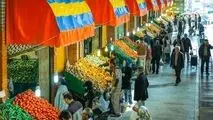 ۱۰ گام برای مقابله با کرونا در میادین میوه و تره بار