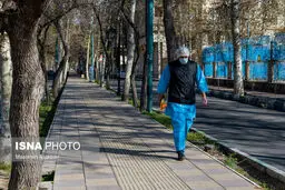 کرونا تا پاییز