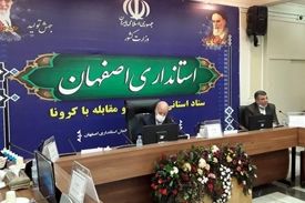 معاون وزیر بهداشت: روند ابتلا به کرونا در بیشتر استان‌ها سیر نزولی دارد