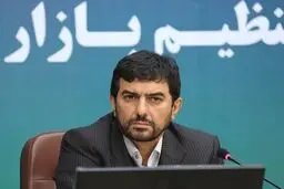 راه اندازی فروش اینترنتی آش و حلیم در ماه رمضان