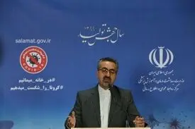 شناسایی ۱۶۱۷ بیمار جدید کرونا در کشور/ ۱۱۱ تن جان باختند