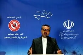 شناسایی ۱۶۱۷ بیمار جدید کرونا در کشور/ ۱۱۱ تن جان باختند