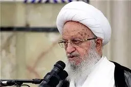 نظر آیت‌الله مکارم شیرازی درباره روزه ماه مبارک رمضان در دوران کرونا