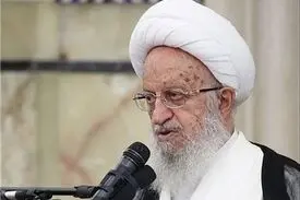 نظر آیت‌الله مکارم شیرازی درباره روزه ماه مبارک رمضان در دوران کرونا