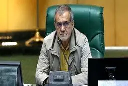 پزشکیان: لاریجانی از هفته آینده در جلسات صحن علنی حضور می‌یابد