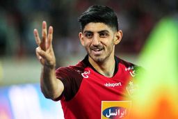 پیشنهادهای خارجی برای ستاره پرسپولیس