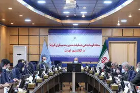 زالی: کودکان کار کانون بالقوه انتقال کرونا محسوب می‌شوند