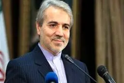 وام یک میلیون تومانی نیازی به ثبت نام ندارد