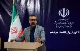 شمار جان باختگان کرونا در ایران به ۴۷۷۷ نفر رسید/ بهبودی ۴۹۹۳۳ نفر از بیماران