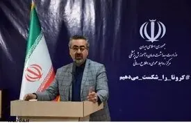 شمار جان باختگان کرونا در ایران به ۴۷۷۷ نفر رسید/ بهبودی ۴۹۹۳۳ نفر از بیماران