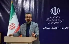 شمار جان باختگان کرونا در ایران به ۴۷۷۷ نفر رسید/ بهبودی ۴۹۹۳۳ نفر از بیماران