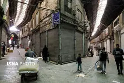 تاب‌آوری و ویروس کرونا