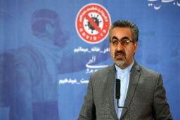 وزارت بهداشت آمار قطعی و شناسایی شده کرونا را اعلام می‌کند