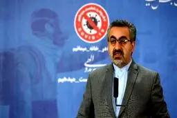 وزارت بهداشت آمار قطعی و شناسایی شده کرونا را اعلام می‌کند