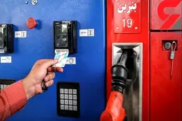 استانداردهای سوخت‌گیری در شرایط کرونا بازتعریف شود