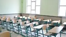 جدول پخش مدرسه تلویزیونی چهارشنبه سوم اردیبهشت، در تمام مقاطع تحصیلی