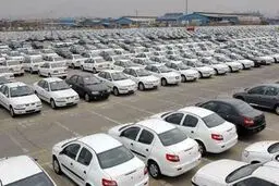 قیمت روز خودرو در ۳ اردیبهشت