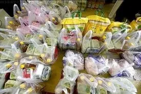 توزیع بسته‌های حمایتی ۳۰۰ هزار تومانی به نیازمندان/اعلام اسامی واجدین شرایط به استانداران