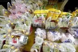 توزیع بسته‌های حمایتی ۳۰۰ هزار تومانی به نیازمندان/اعلام اسامی واجدین شرایط به استانداران