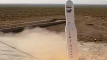 فرماندهی فضایی ارتش آمریکا به پرتاب موفق ماهواره ایران اذعان کرد