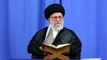 محفل قرآنی رهبر انقلاب اول رمضان برگزار می‌شود