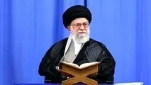 محفل قرآنی رهبر انقلاب اول رمضان برگزار می‌شود
