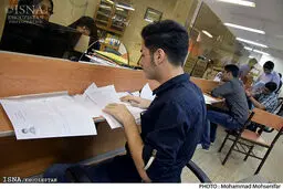افزایش ۵۰ درصدی بودجه صندوق رفاه/آخرین وضعیت پرداخت وام دستیاری