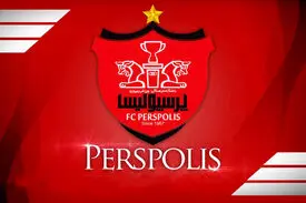 پشت پرده برداشته شدن لوگوی یک اپراتور تلفن همراه از پیراهن پرسپولیس