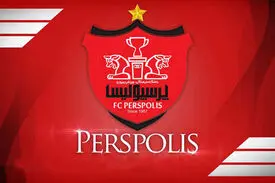 پشت پرده برداشته شدن لوگوی یک اپراتور تلفن همراه از پیراهن پرسپولیس