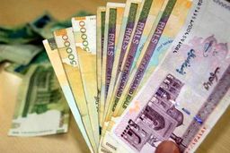 جعل اسکناس چه مجازاتی دارد؟