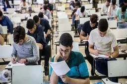 اعلام زمان برگزاری امتحانات دستیاران دانشگاه علوم پزشکی ایران