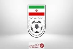 پایان دوران فعالیت ۲ مهره نزدیک به تاج در فدراسیون فوتبال؟