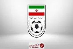 پایان دوران فعالیت ۲ مهره نزدیک به تاج در فدراسیون فوتبال؟