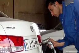 آغاز به کار مراکز شماره‌گذاری / ارائه خدمت به صورت زوج و فرد