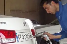 آغاز به کار مراکز شماره‌گذاری / ارائه خدمت به صورت زوج و فرد