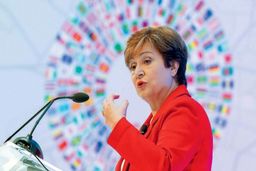 صندوق بین‌المللی پول، بدهی ۲۵ کشور را بخشید