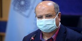 تهران؛ رتبه اول در ابتلا، بستری و مرگ‌ومیر ناشی از کرونا