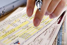 هزینه قبوض گاز یکجا دریافت می‌شود؟