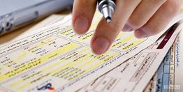 هزینه قبوض گاز یکجا دریافت می‌شود؟