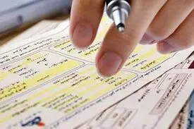 هزینه قبوض گاز یکجا دریافت می‌شود؟