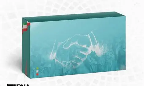 نحوه ثبت‌نام وام یک میلیون تومانی برای خانواده‌های یارانه‌بگیر