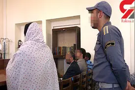 مسافر ایرانی از امریکا زن سوم می خواست که در دام زن دومش افتاد!