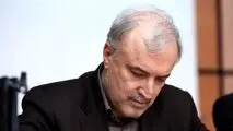 پاسخ وزیر بهداشت به سوالات یک اقتصاددان