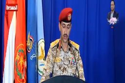 آتش‌بس به سبک سعودی؛ ۲۶۰ حمله هوایی و زمینی به یمن از زمان آغاز آتش‌بس