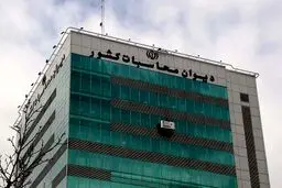 هویت دریافت کنندگان ارز ۴۲۰۰ تومانی مشخص است