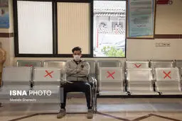 راهکارهایی برای کاهش استرس خانواده‌ بیمار مبتلا به کرونا