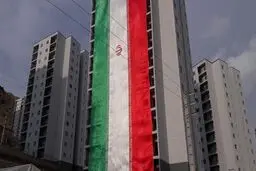 افتتاح ۲۵۰۰۰ واحد مسکن مهر پردیس تا پایان شهریور/ فروش ۵۳۰ میلیارد عرصه در سال۹۸
