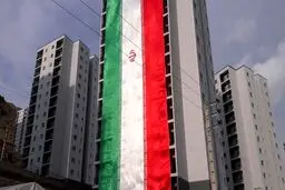 افتتاح ۲۵۰۰۰ واحد مسکن مهر پردیس تا پایان شهریور/ فروش ۵۳۰ میلیارد عرصه در سال۹۸